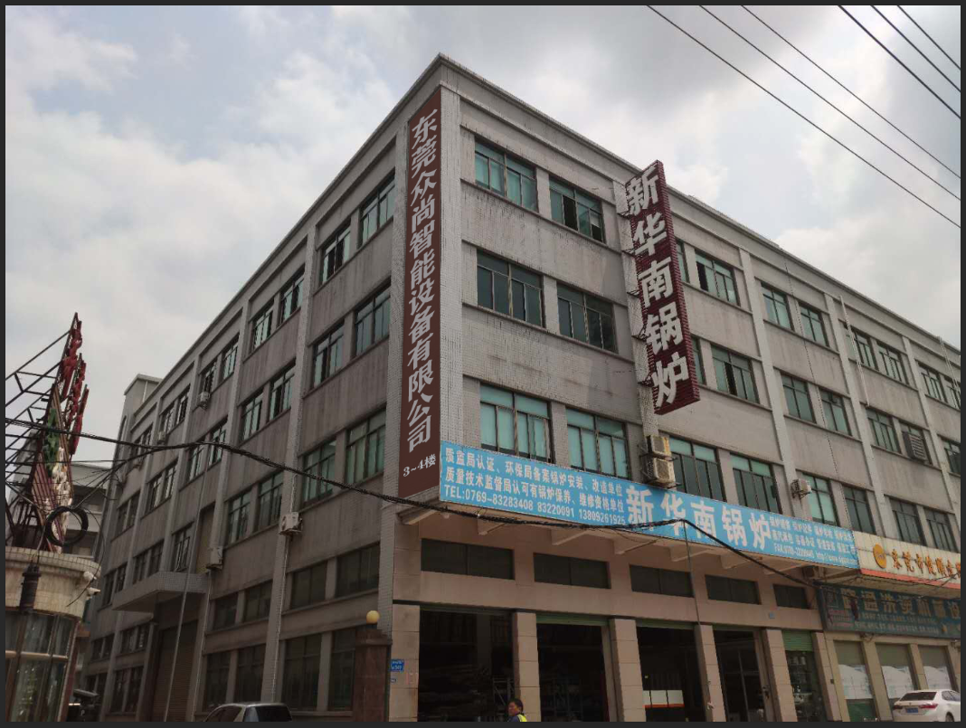 工業區(qū)廠房(fáng).jpg